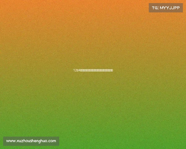 12月4日,房山区通报新增涉疫风险点位,涉多家超市